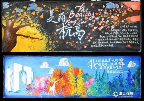 愛媛大学机械制造学位证